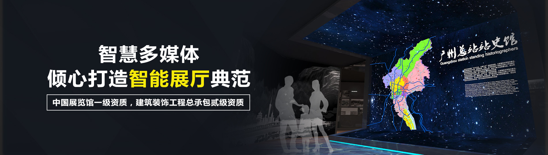 聚焦展览营销 打造实效的展览营销平台0