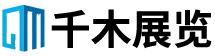 千木展馆展厅LOGO